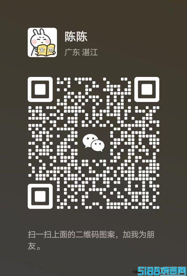 山海经异变五年实力见证！长线稳定收溢！