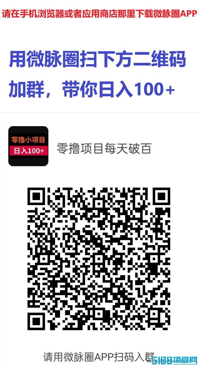 易淘生活：零元购、免费撸商品，新玩法助你轻松日赚几十
