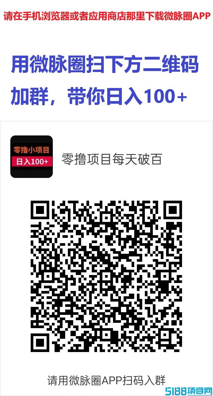尚玩旗下易淘生活，新增零元购免费撸商品以及多种玩法，每天轻松几十