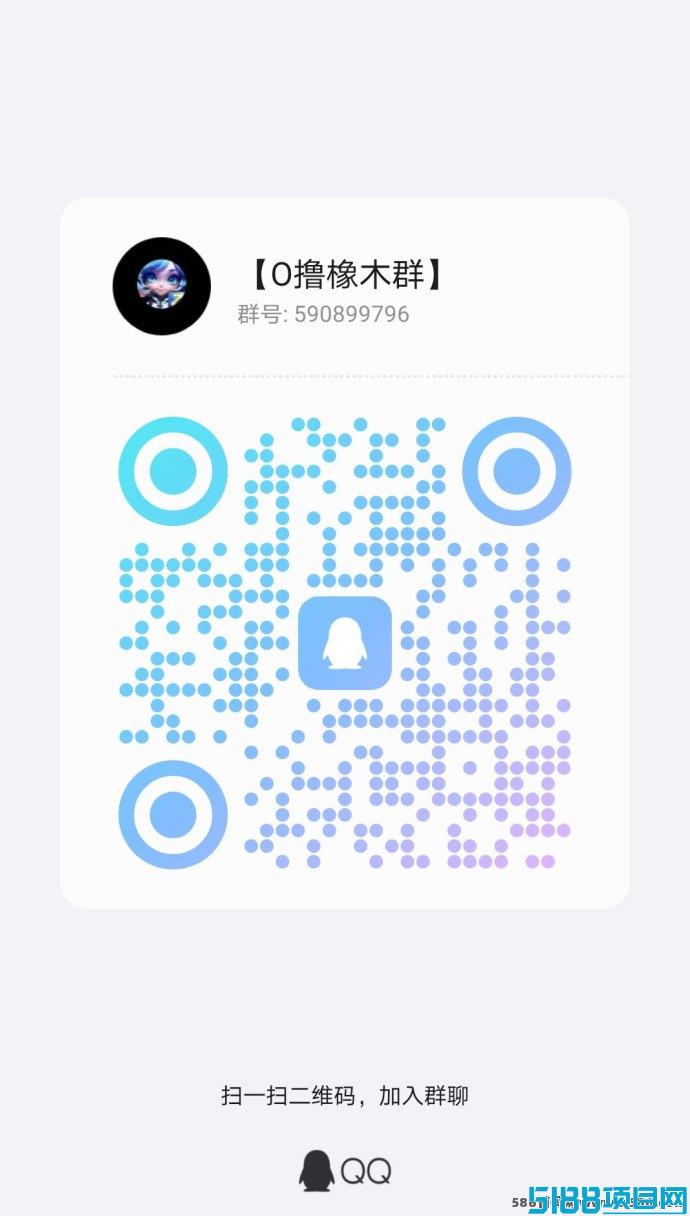 K工小能手：抓住优品汇二台跨年机遇！