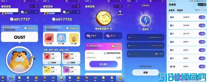 超级链接：每日任务轻松完成，开启趣味玩法新体验！