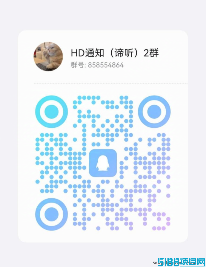 K工小能手全新上线：零投入，日收溢轻松达7米！