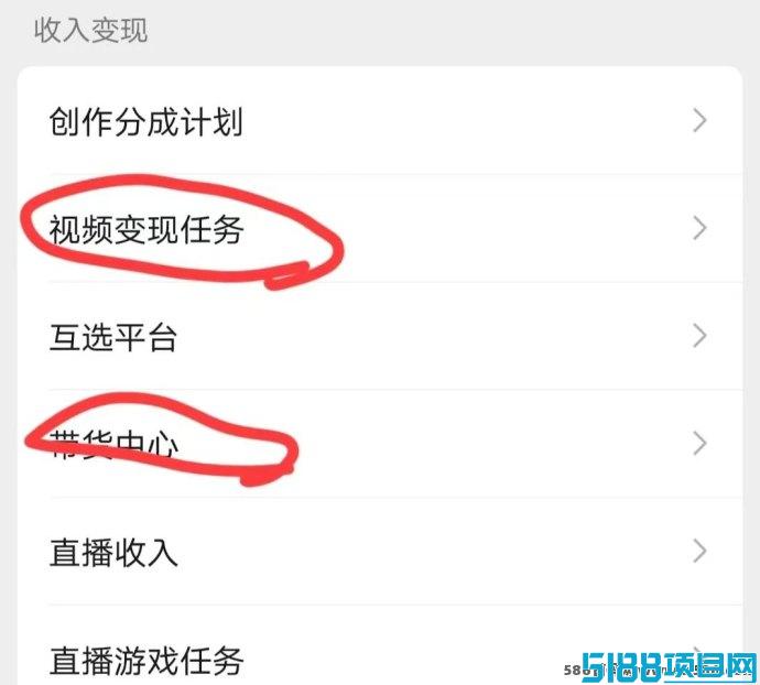 视频号搬运新玩法：2000万播放带来200+收溢，亲测完整操作流程！