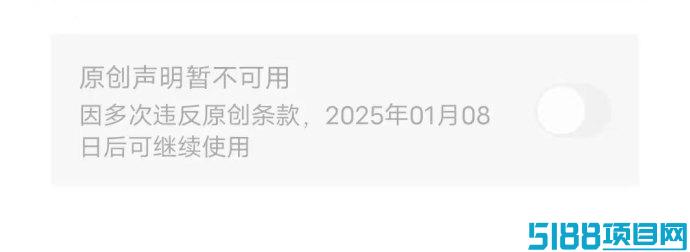 视频号搬运新玩法：2000万播放带来200+收溢，亲测完整操作流程！