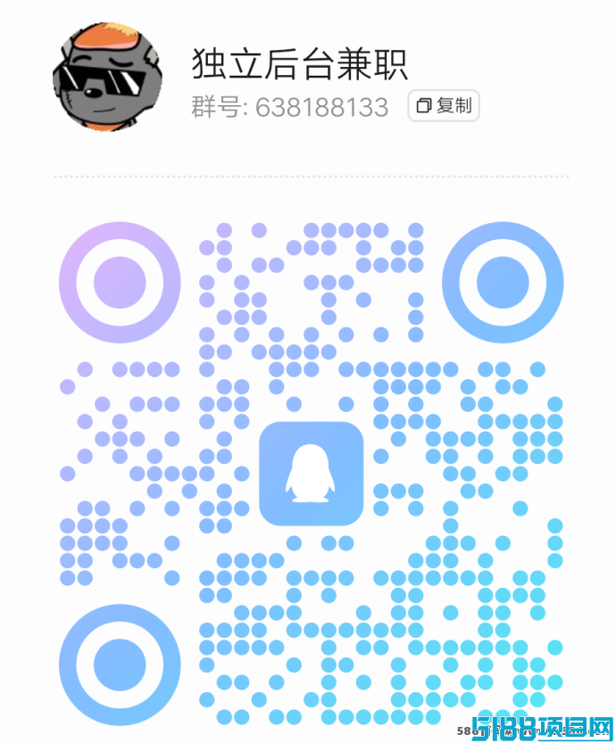 牛毛圈平台，让你通过小游戏轻松赚取零花钱，升级享受更多分虹奖励！