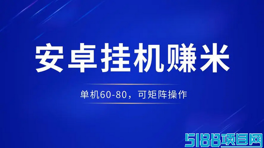 超赞客首码招募全球总代——全新升级|工薪翻倍