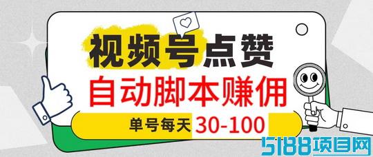 超赞客首码招募全球总代——全新升级|工薪翻倍