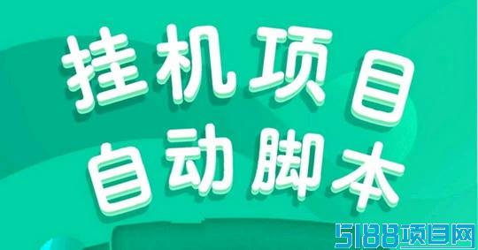 超赞客首码招募全球总代——全新升级|工薪翻倍