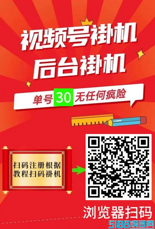 超赞客首码招募全球总代——全新升级|工薪翻倍