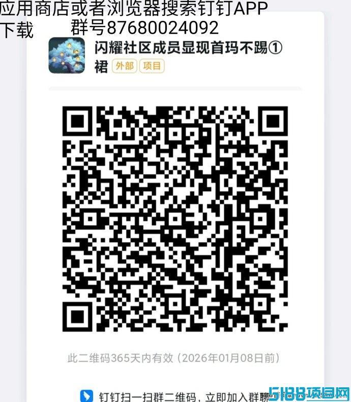 K工来了：K工角色每日产矿石，无广告操作，猎人来了模式详解！