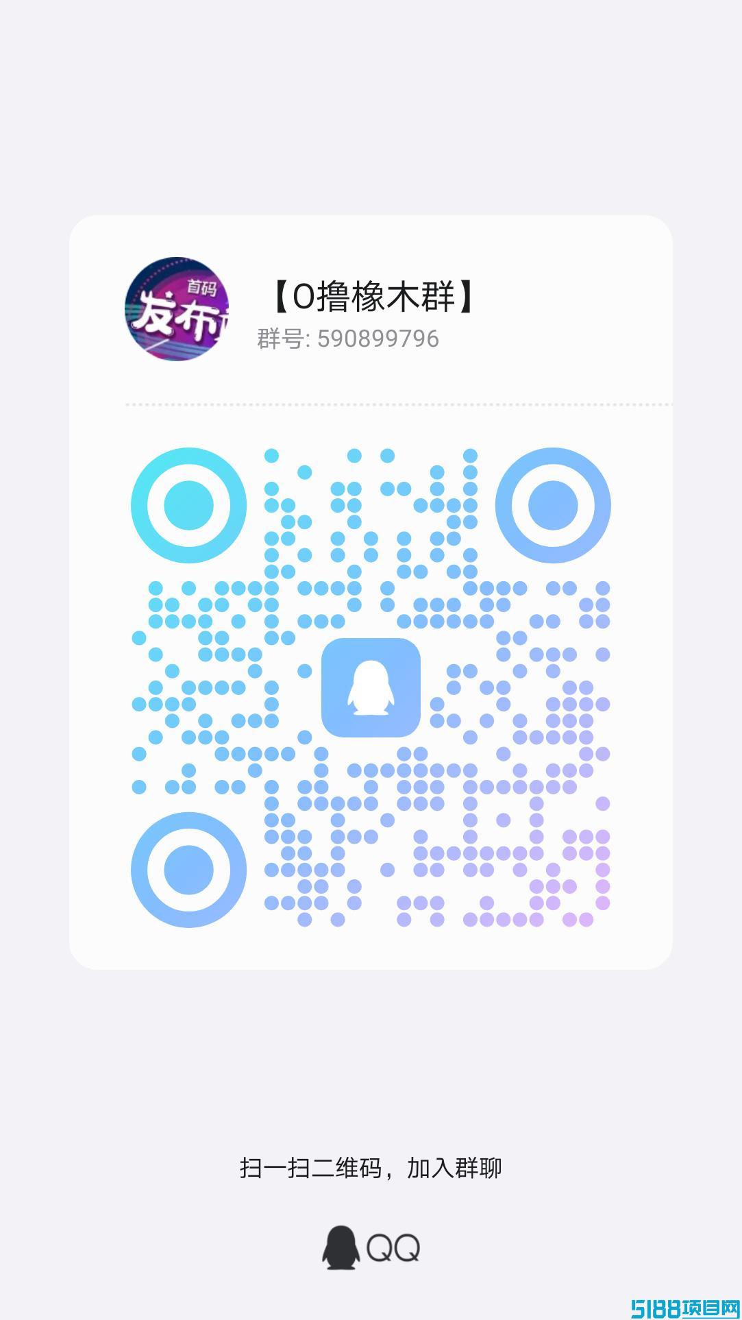 喵星族首码，注册免费送月卡每天零撸5米。