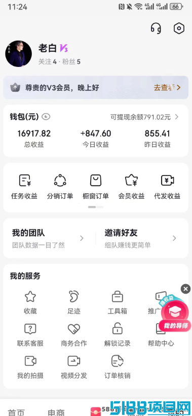 抖推猫推文视频代发深度剖析，2个月收溢破20万的赚钱秘籍！