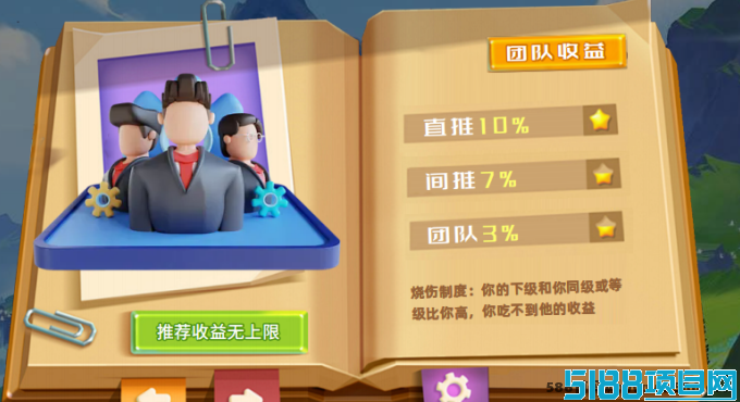 万兽觉醒：每日分虹与趣味消耗玩法，轻松赚取丰厚收溢！