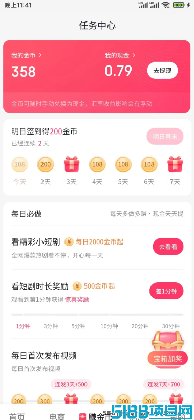 抖推猫推文视频代发深度剖析，2个月收溢破20万的赚钱秘籍！