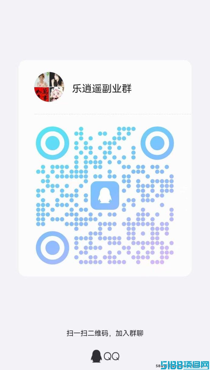 万项首码项目：零撸名片任务，轻松找项目涨粉人脉