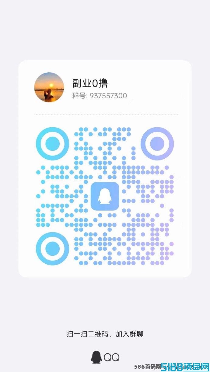 每天赚点操作指南：关注、点赞与浏览，轻松赚取收入