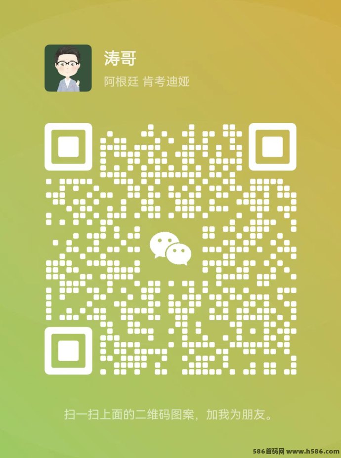 如何用六小福轻松赚钱？全流程操作指南助你月入可观！