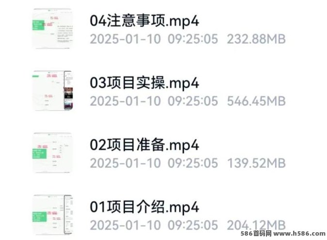 纯0撸新玩法！小红书评论项目，轻松留言，日赚百圆不是梦