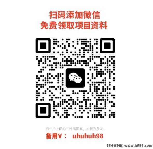 纯0撸新玩法！小红书评论项目，轻松留言，日赚百圆不是梦