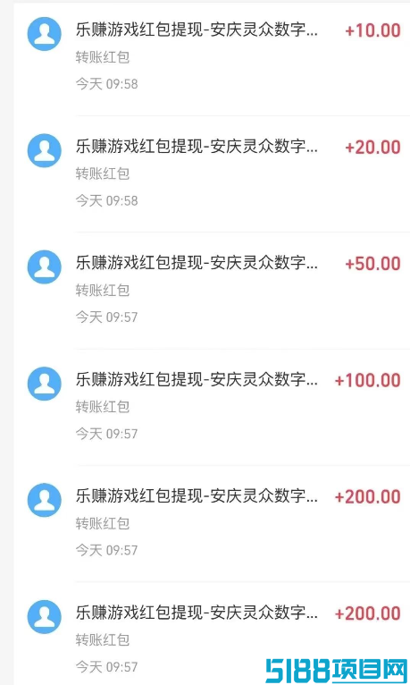 乐赚趣鼠今天新码出，体现秒到，轻松赚！