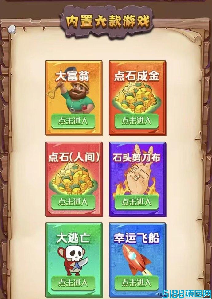 K工来了！注测实名即送新手K工，每天免费产出1个矿石