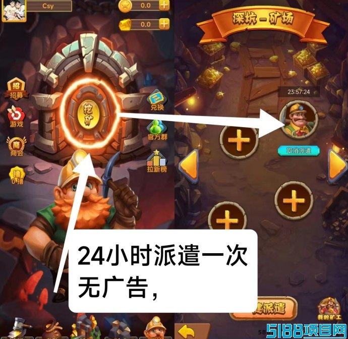 K工全新上线！首码发布，零广告零任务，每日轻松领取收溢！