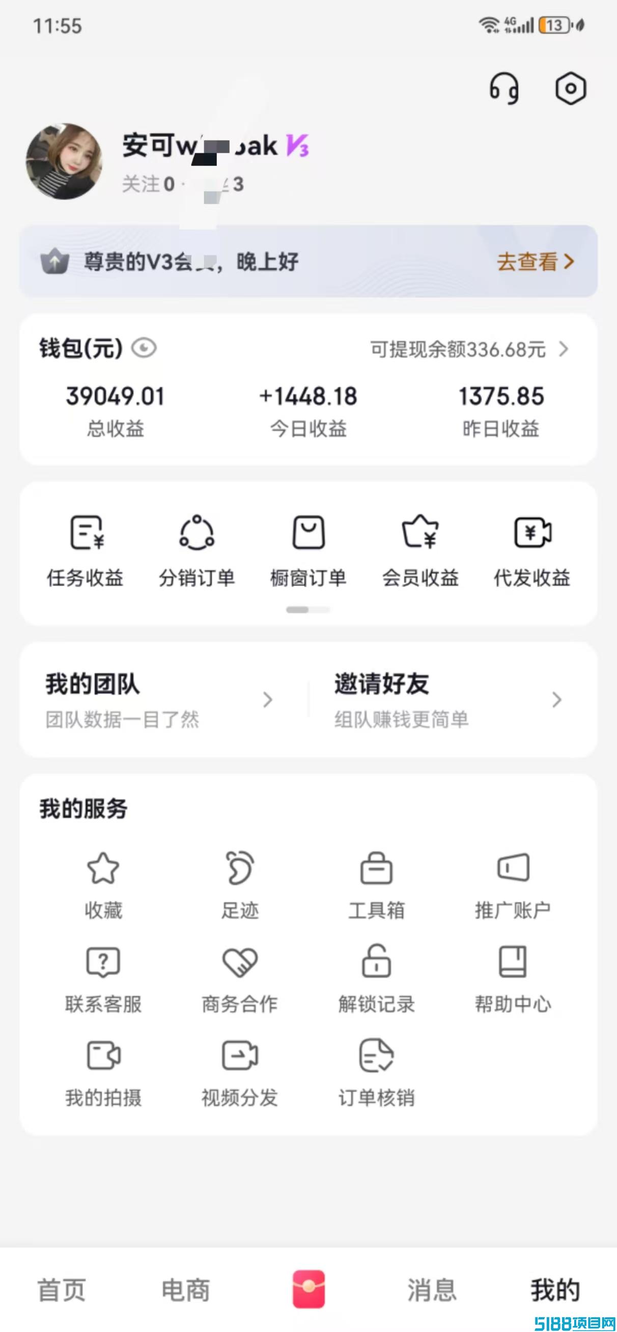 抖推猫，一健代发视频，不直播、不露脸、不拍视频， 不剪辑，不实名，0粉丝也能变现抖推猫，一健代发视频，不直播、不露脸、不拍视频，