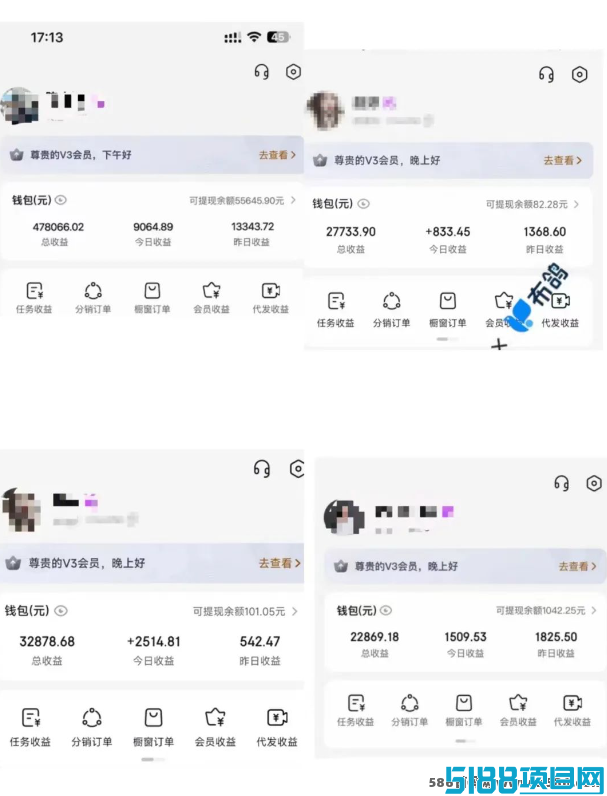 抖推猫掀起短视频变现热潮！免费玩法曝光，月入4.5W等你来