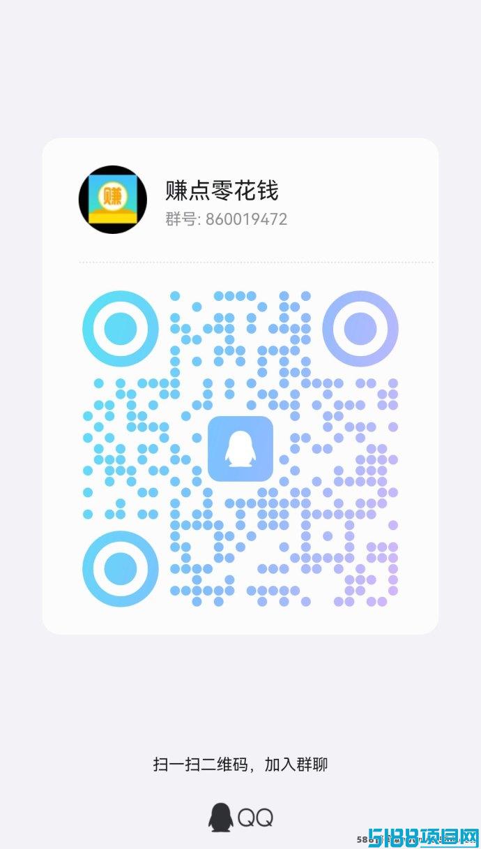 每天赚点App：轻松完成任务赚取零花钱，关注点赞轻松赚