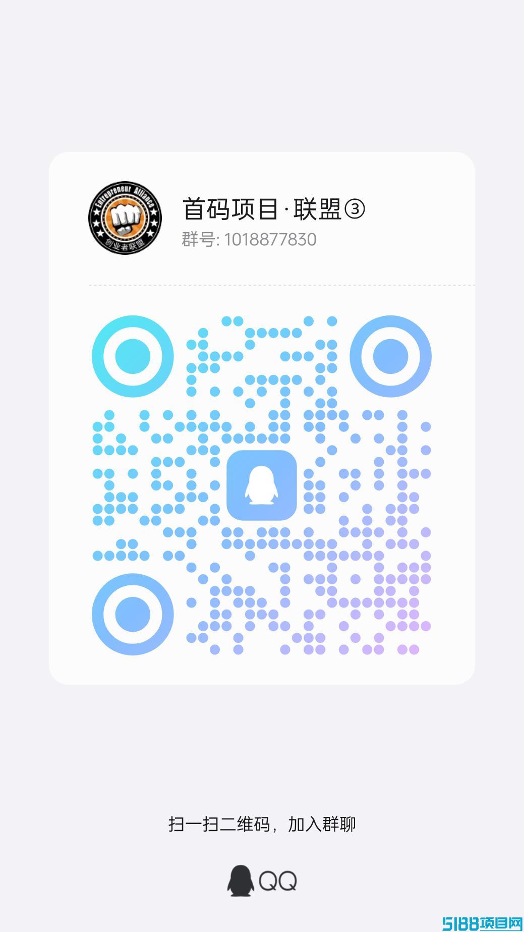 熊猫AI：纯零撸注册认证送一台图灵T1，30天产出12.5TUC