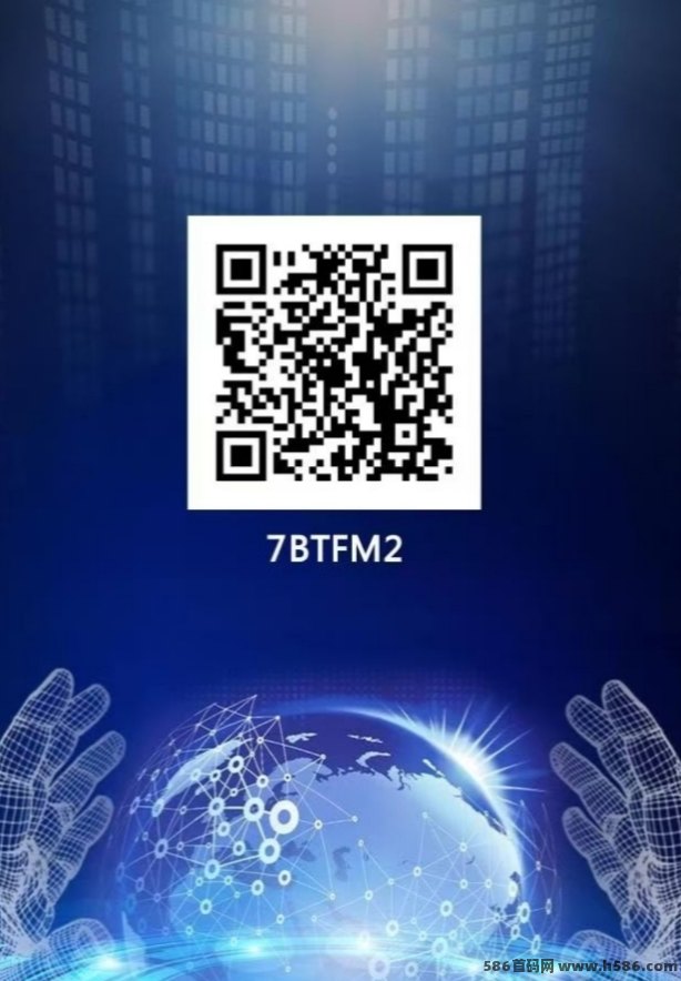 熊猫AI平台：免费图灵T1赠送，AI挖矿新手福利一键开启
