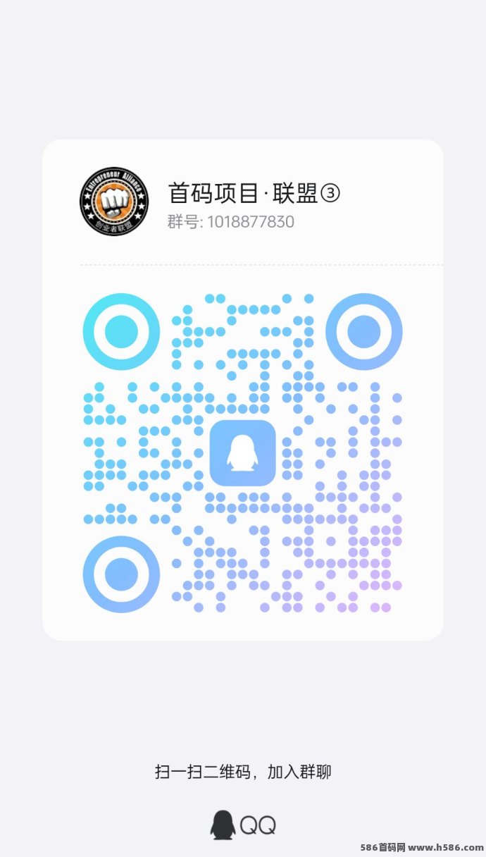 熊猫AI平台：免费图灵T1赠送，AI挖矿新手福利一键开启