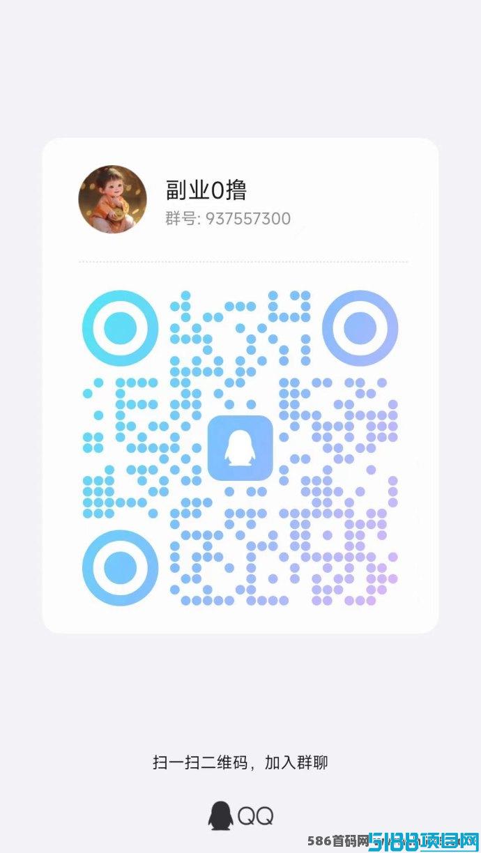 每天轻松赚外快！点赞关注任务全攻略，副业赚钱不再难
