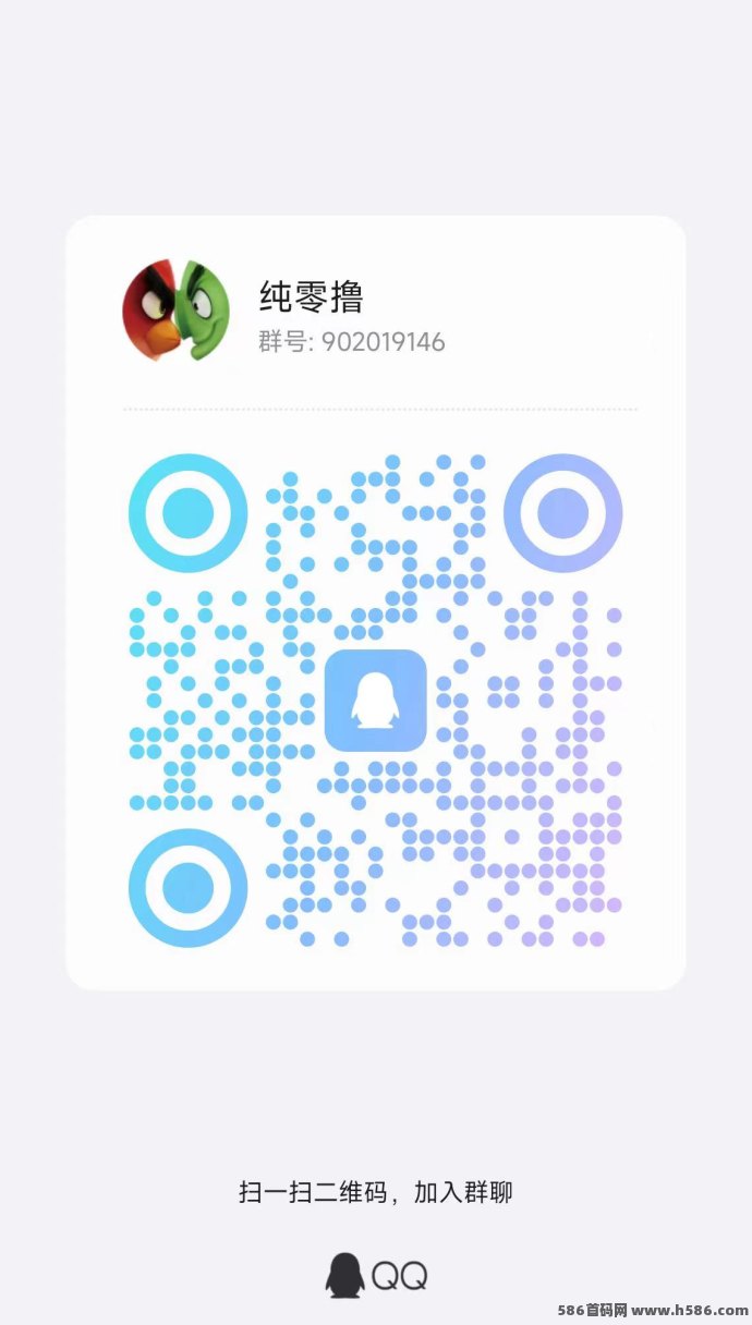 红赏吧，任务推广全覆盖，免费赚钱平台，快来体验！