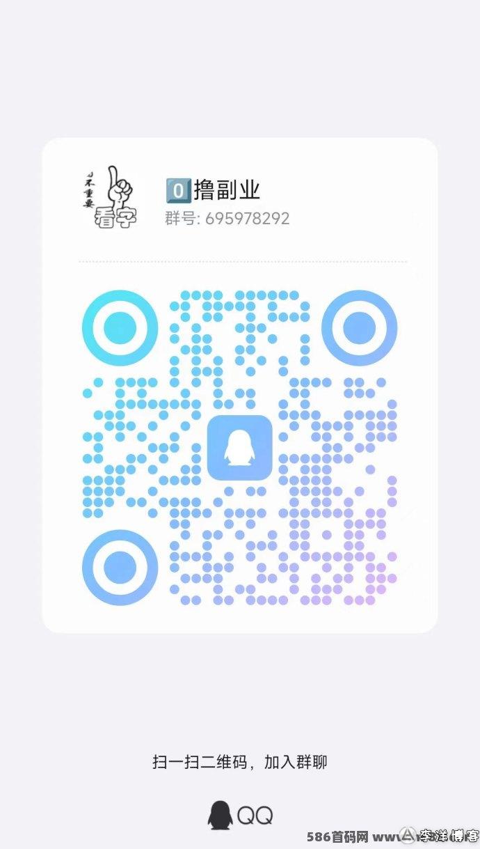 猫猫阅读新方式，每日阅读轻松赚收溢，多号策略助你快速变现！