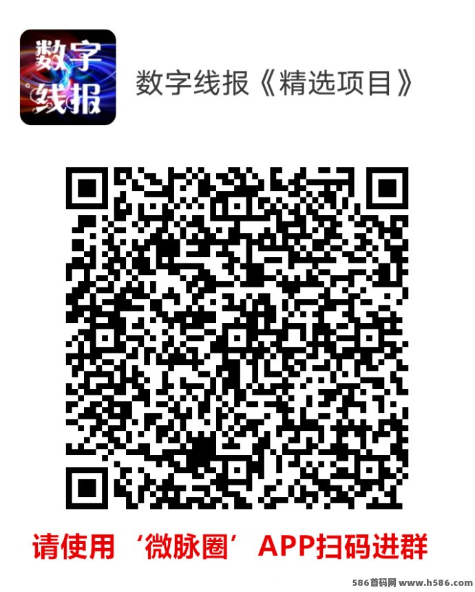 《K工来了》新模式：轻松领取收溢，无限回收财富