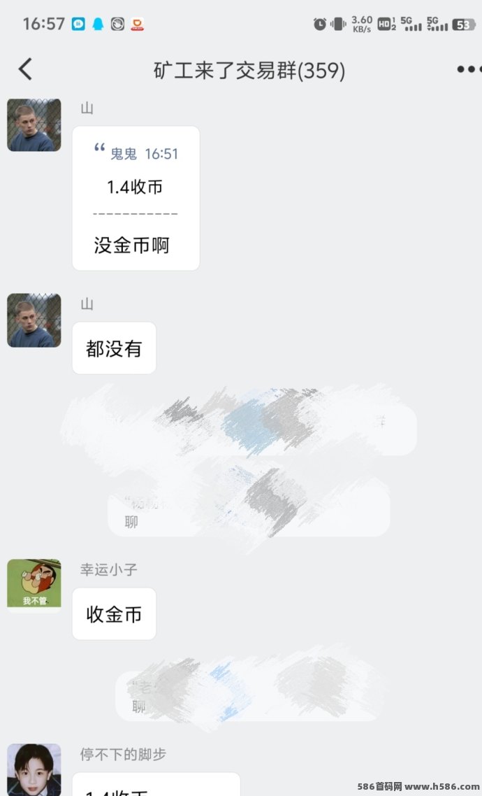 《K工来了》新模式：轻松领取收溢，无限回收财富