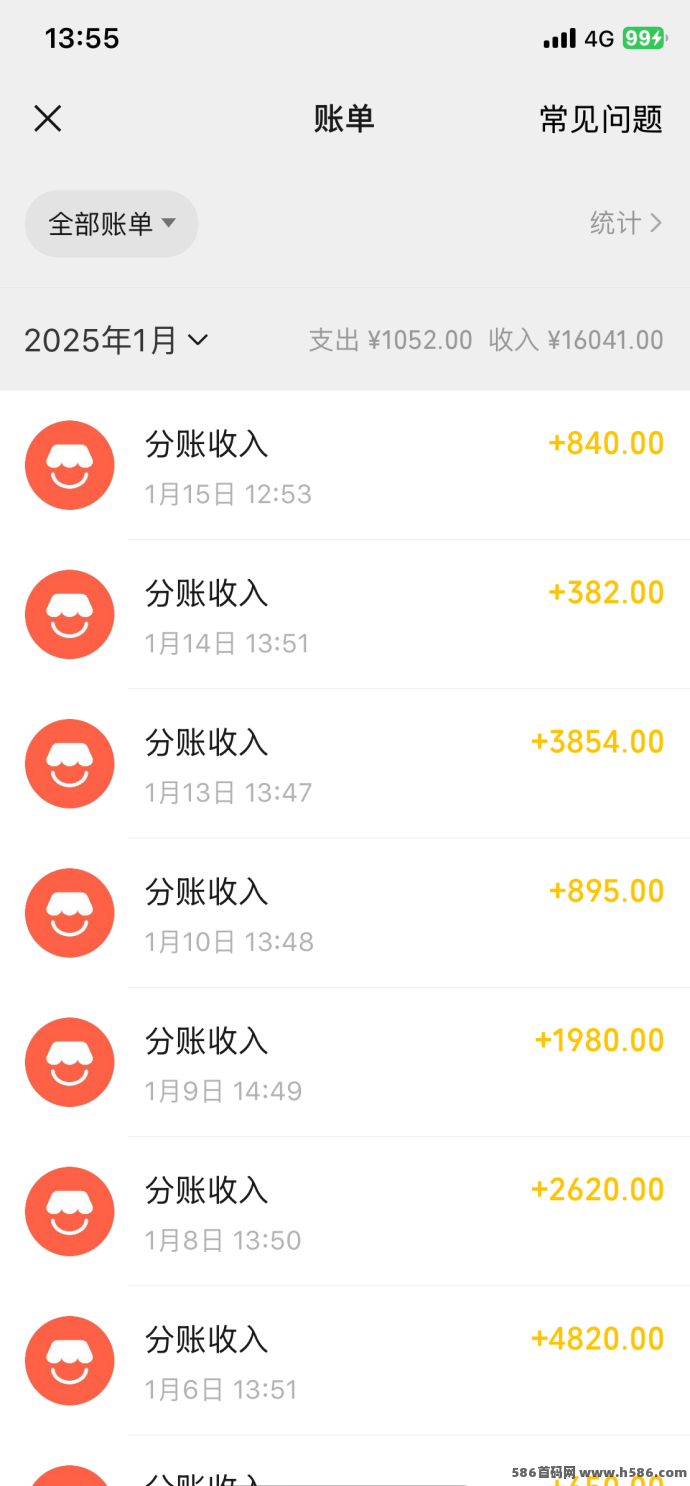 AI一键自动化带货项目：手机轻松月入五万，2025年必做的赚钱新机遇