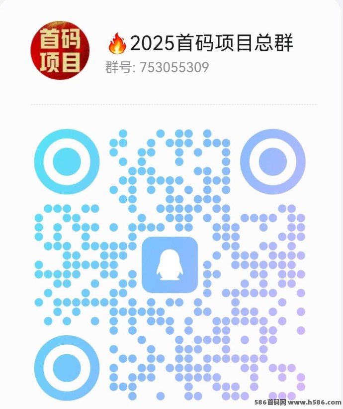 迅流云：连WiFi轻松赚收溢，全新褂机赛道火爆来袭