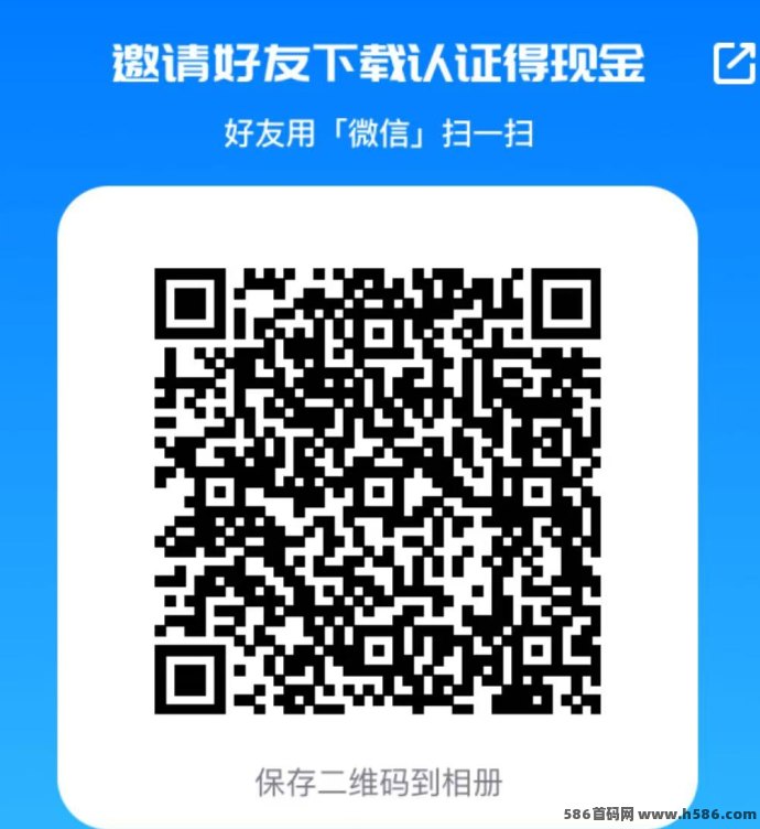 开水壶平台：轻松拉新赚收溢，1圆无门槛提取