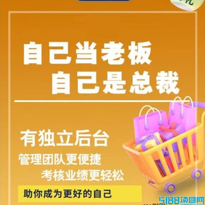 蚂蚁平台提现靠谱吗？极少人知道的我2025DY挂机项目