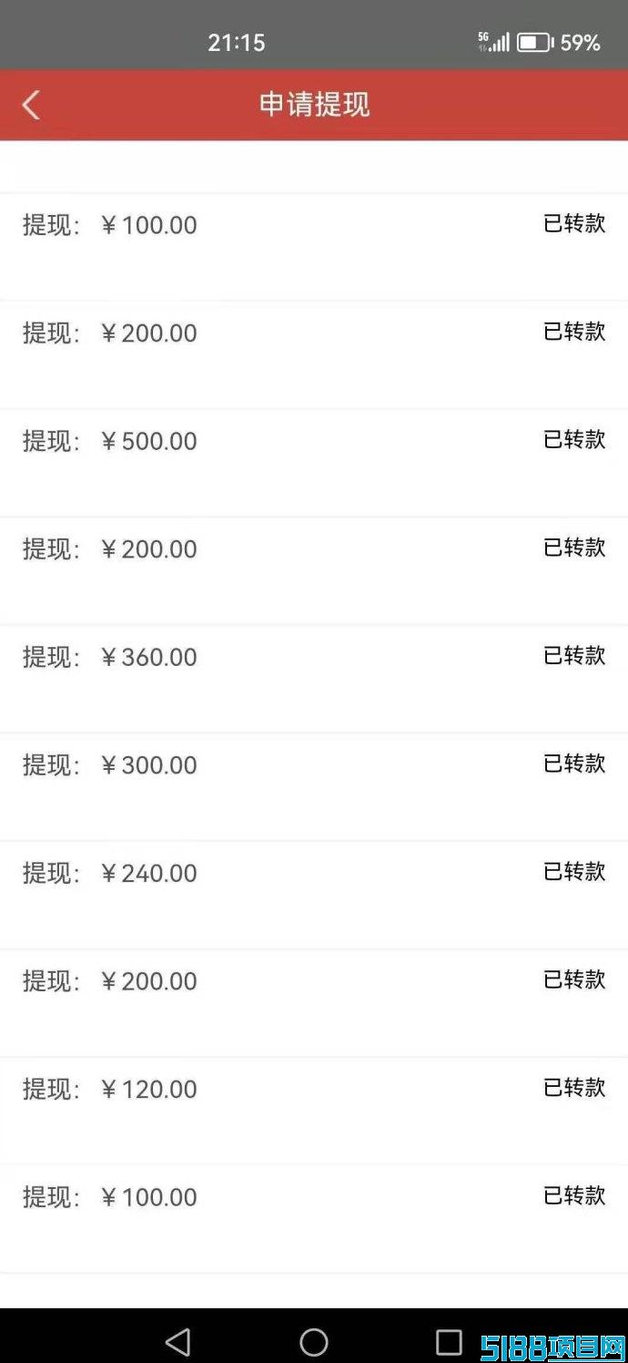 掌赚宝2025全新升级：自动化阅读，轻松赚取稳定收溢