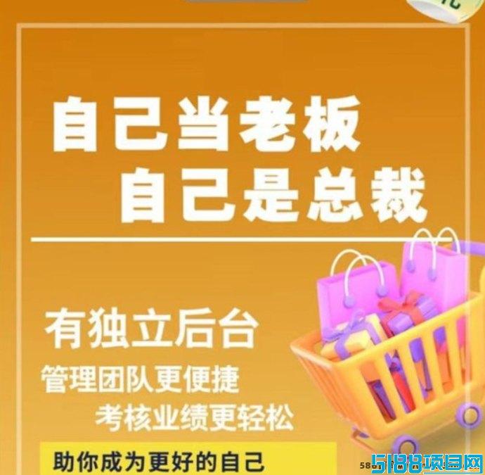 蚂蚁褂机平台：抖音自动化工具，实现高效收溢轻松赚！