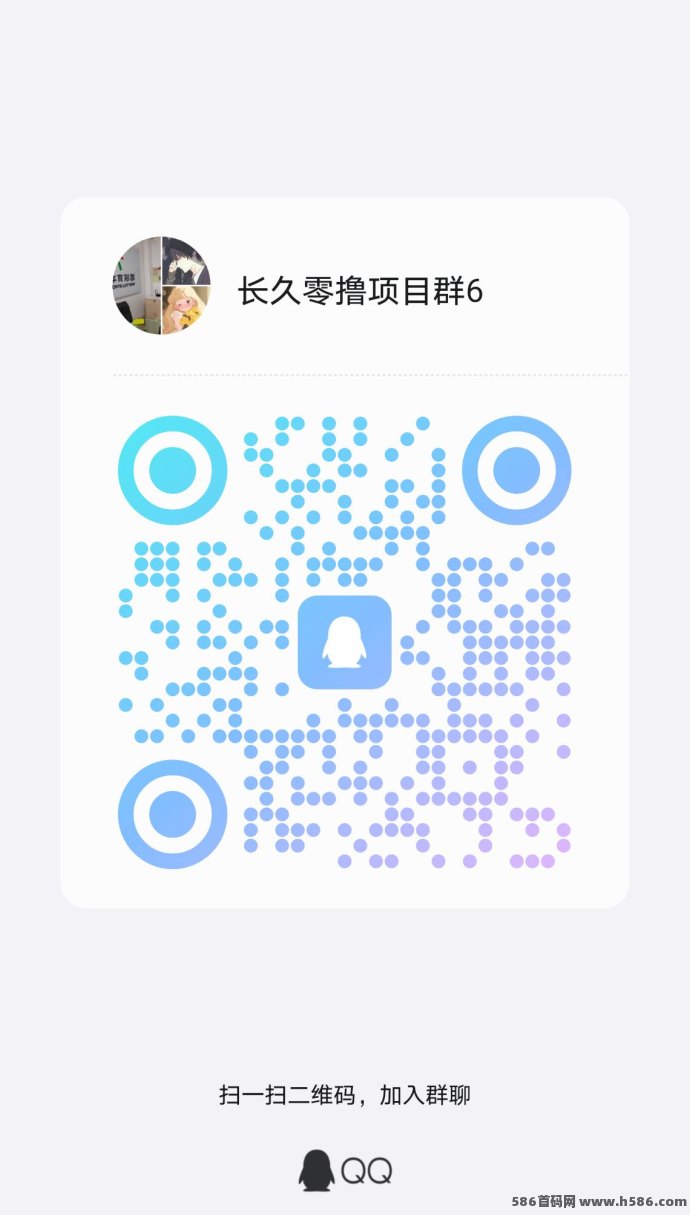 视权益刚需平台：视频音乐会员代充、省钱与赚差价全攻略！
