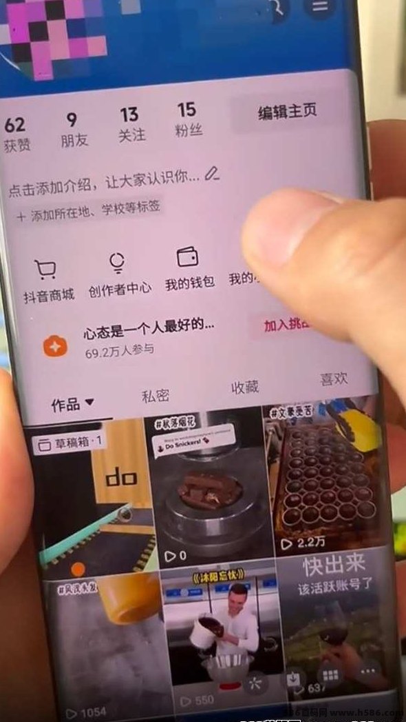 抖推猫：零基础、零车费、日结轻松赚，短视频用户必备！