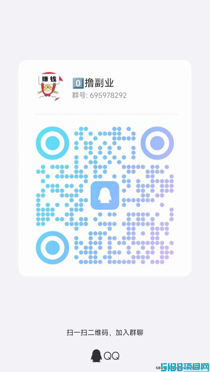 零成本新选择！简玩开启轻松副业新模式，日赚15+无压力