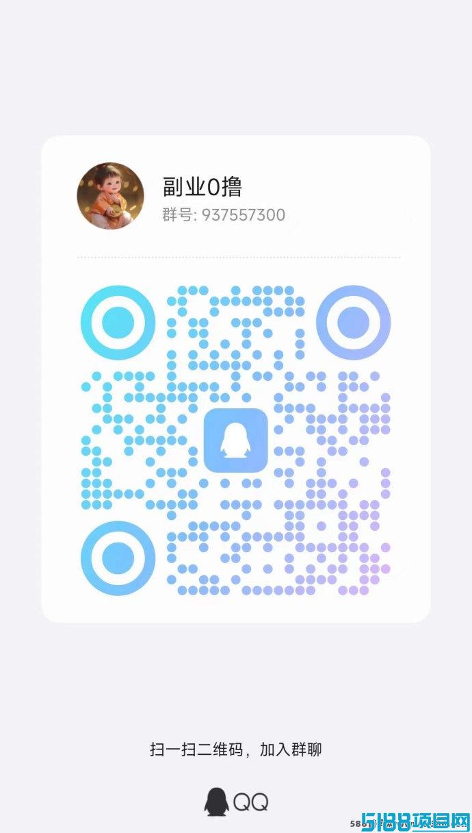 【小转帮】新一代悬赏任务平台，轻松做单赚取收入！