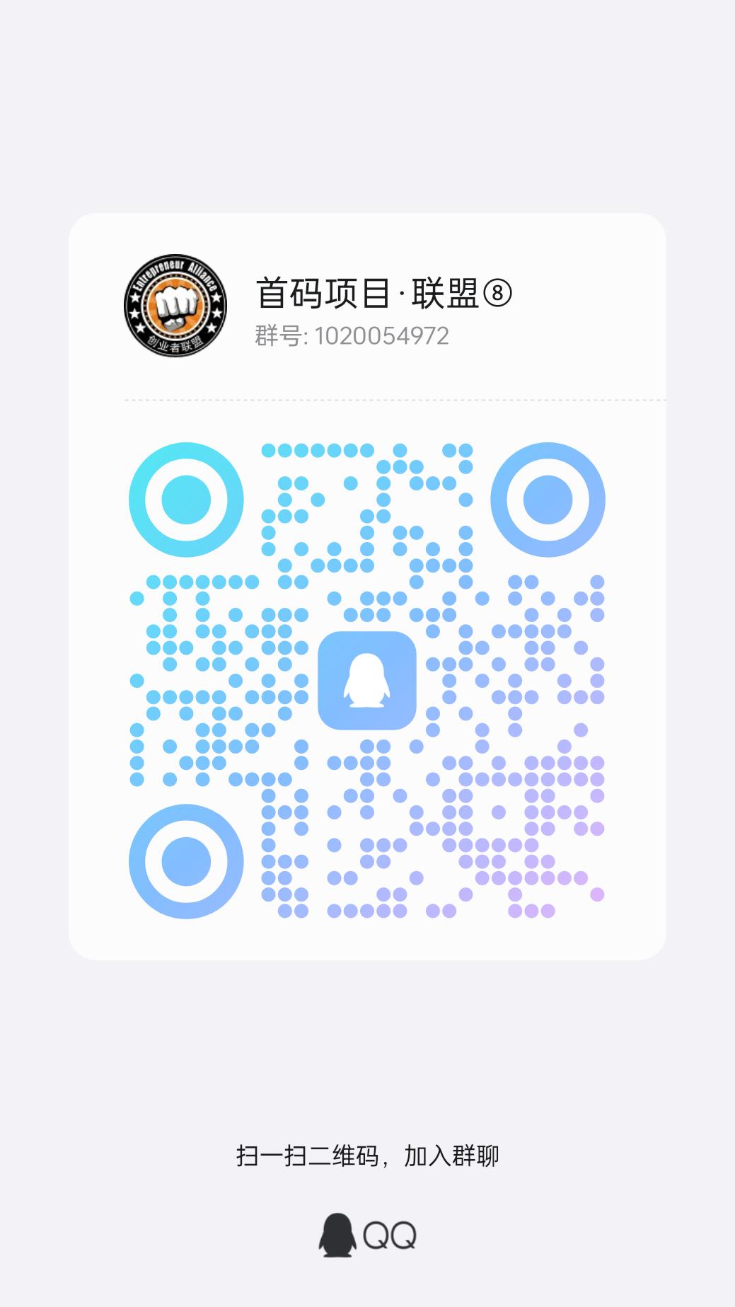 达华智能：2025最新火爆挂机分红，日赚千元不是梦!