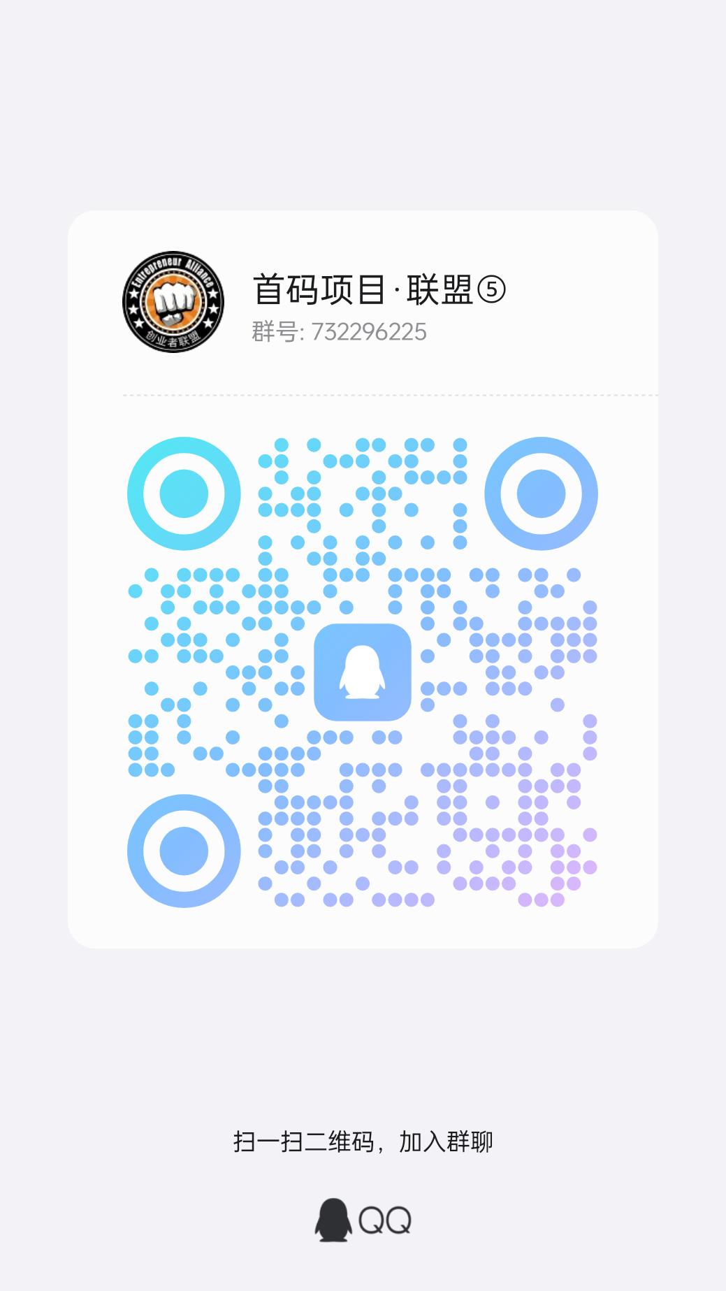 全民出海：最新稳定项目，注册激活每天2米，你的收益由你创造!