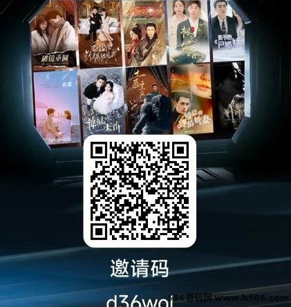 阅瞬圈APP：免费追剧轻松赚收溢，零撸新玩法来袭！